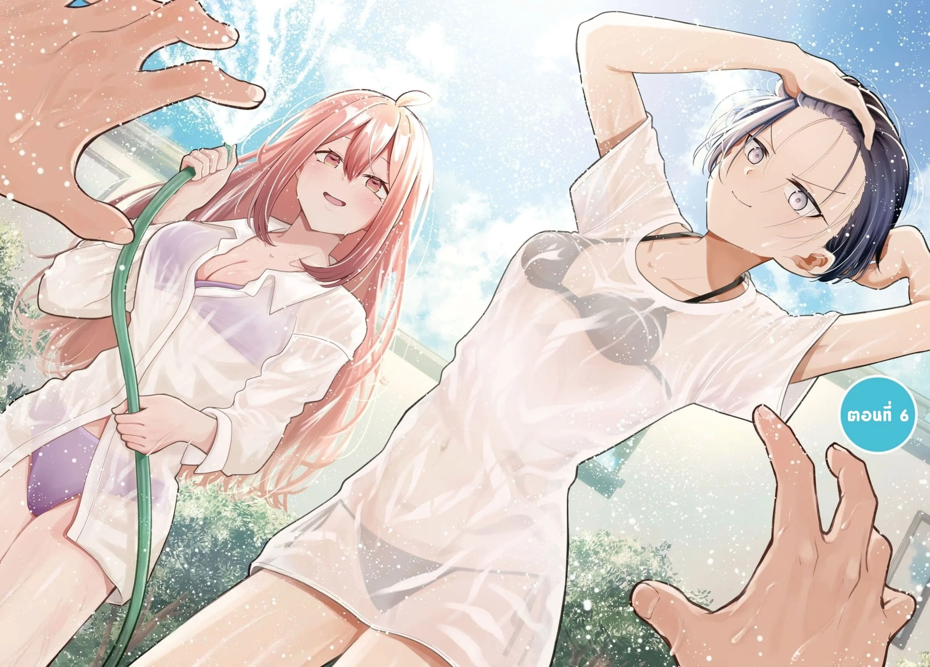 Manga-lc-com อ่านมังงะ อ่านการ์ตูน ออนไลน์ ฟรี Ikemen Oneesan wa Sou Yuu Me de Miraretai ตอนที่ 1 2 3 4 5 6 7 8 9 10 11 12 13 14 ฟรี ไม่มีโฆษณา Manga-lc - อ่าน มังงะ อ่าน การ์ตูน ออนไลน์ อ่านมังงะ ฟรี