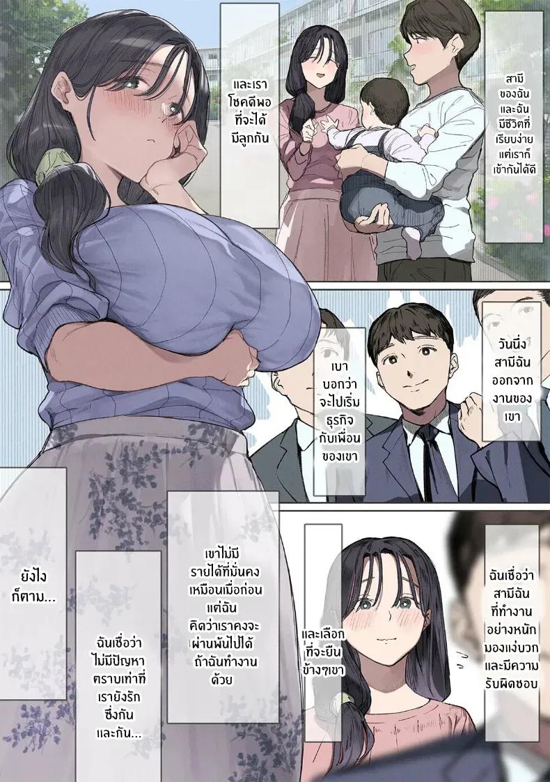 Doujin-Lc- อ่าน โดจิน มังฮวา เกาหลี ญี่ปุ่น จีน แปลไทย ส่วนลดพิเศษ (Yomoda Yomo) ตอนที่ 1 2 3 4 5 6 7 8 9 10 11 12 13 14 ฟรี ไม่มีโฆษณา อ่าน โดจิน Manhwa เกาหลี ญี่ปุ่น จีน เรามีครบ คัดมาให้เน้นๆ โดจิน 18+ รับประกันความฟินโดย  Doujin Lc