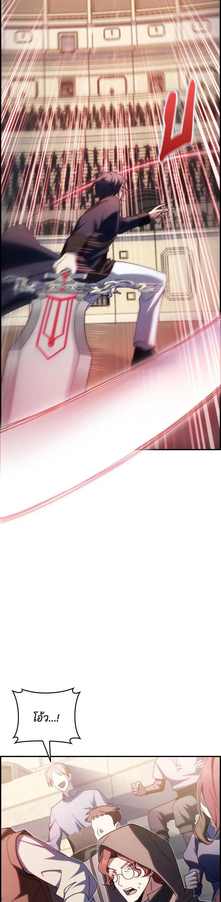 Manga-lc-com อ่านมังงะ อ่านการ์ตูน ออนไลน์ ฟรี I Regressed to My Ruined Family ตอนที่ 1 2 3 4 5 6 7 8 9 10 11 12 13 14 ฟรี ไม่มีโฆษณา Manga-lc - อ่าน มังงะ อ่าน การ์ตูน ออนไลน์ อ่านมังงะ ฟรี