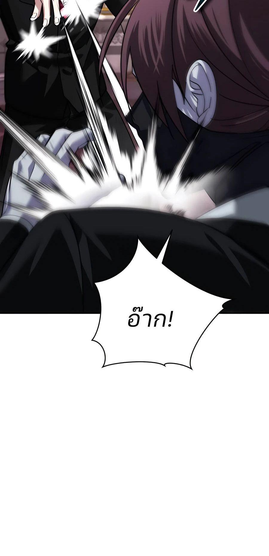 Manga-lc-com อ่านมังงะ อ่านการ์ตูน ออนไลน์ ฟรี My clone is becoming a giant ตอนที่ 1 2 3 4 5 6 7 8 9 10 11 12 13 14 ฟรี ไม่มีโฆษณา Manga-lc - อ่าน มังงะ อ่าน การ์ตูน ออนไลน์ อ่านมังงะ ฟรี