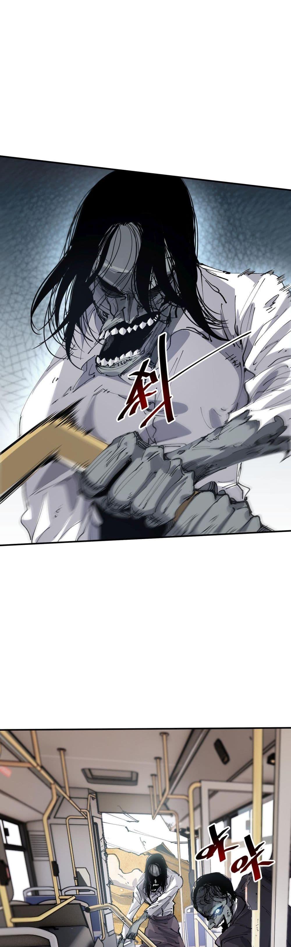 Manga-lc-com อ่านมังงะ อ่านการ์ตูน ออนไลน์ ฟรี The Evolution ตอนที่ 1 2 3 4 5 6 7 8 9 10 11 12 13 14 ฟรี ไม่มีโฆษณา Manga-lc - อ่าน มังงะ อ่าน การ์ตูน ออนไลน์ อ่านมังงะ ฟรี