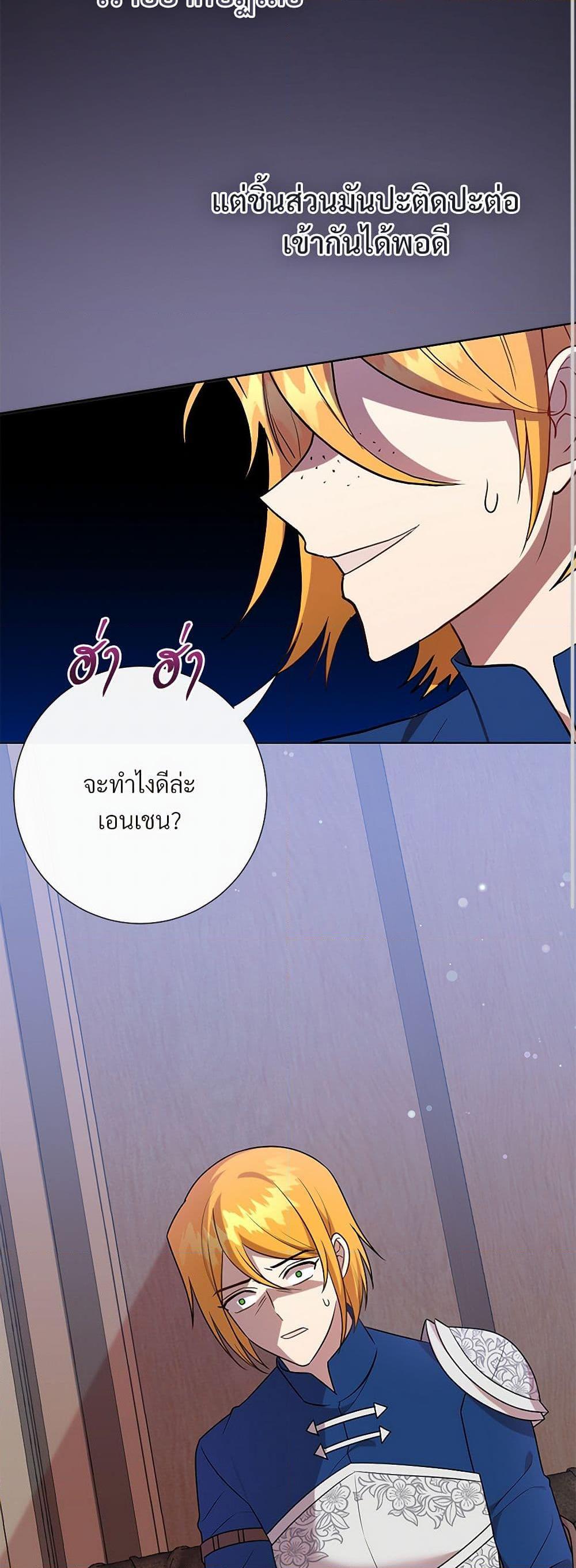 Manga-lc-com อ่านมังงะ อ่านการ์ตูน ออนไลน์ ฟรี Please Don’t Eat Me! ตอนที่ 1 2 3 4 5 6 7 8 9 10 11 12 13 14 ฟรี ไม่มีโฆษณา Manga-lc - อ่าน มังงะ อ่าน การ์ตูน ออนไลน์ อ่านมังงะ ฟรี