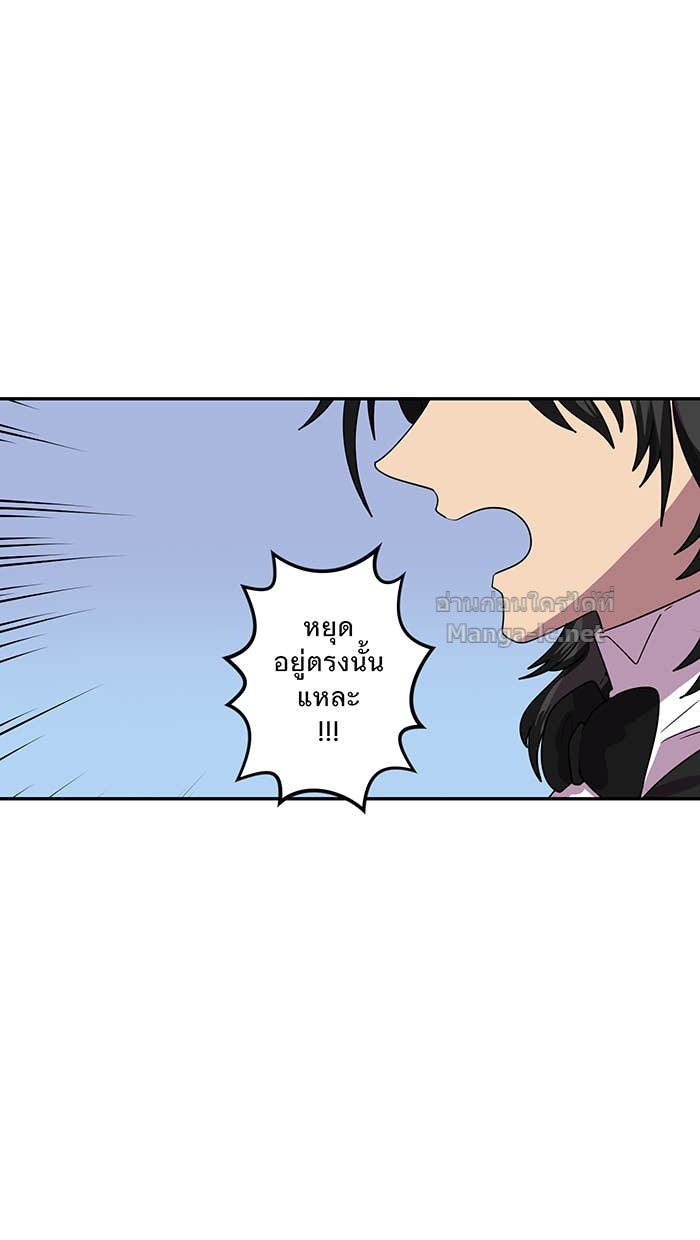 Doujin-Lc- อ่าน โดจิน มังฮวา เกาหลี ญี่ปุ่น จีน แปลไทย Take My Money รักนี้...มีเปย์ ตอนที่ 1 2 3 4 5 6 7 8 9 10 11 12 13 14 ฟรี ไม่มีโฆษณา อ่าน โดจิน Manhwa เกาหลี ญี่ปุ่น จีน เรามีครบ คัดมาให้เน้นๆ โดจิน 18+ รับประกันความฟินโดย Doujin Lc