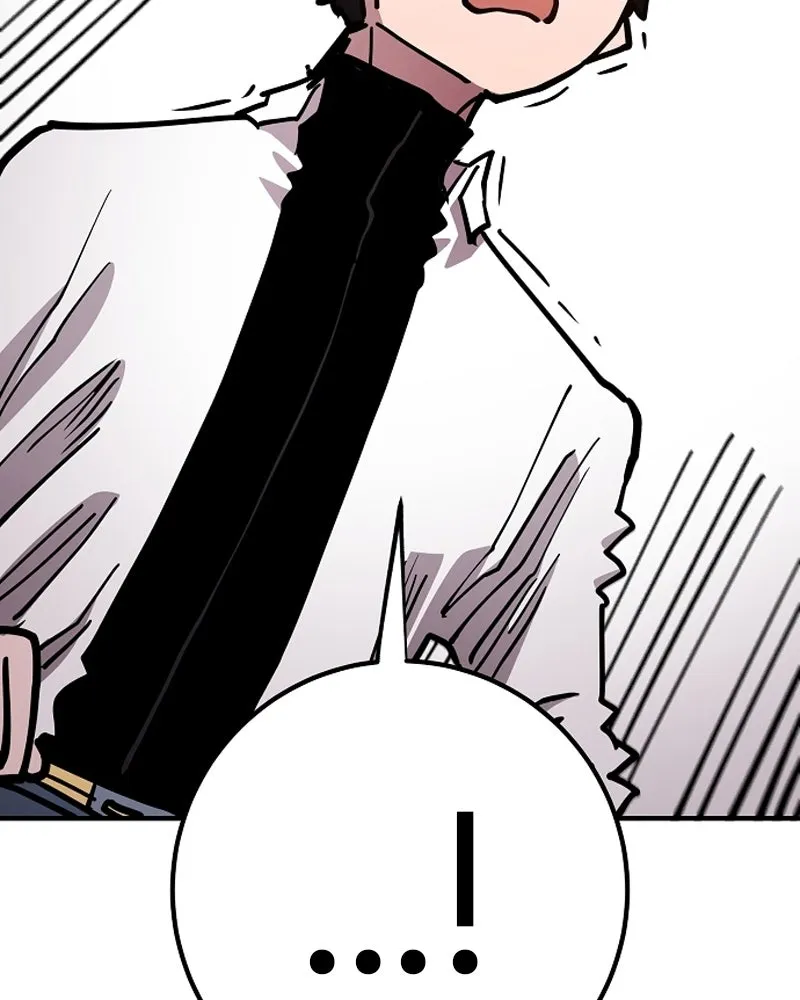 Player ตอนที่ 198 รูปที่ 103