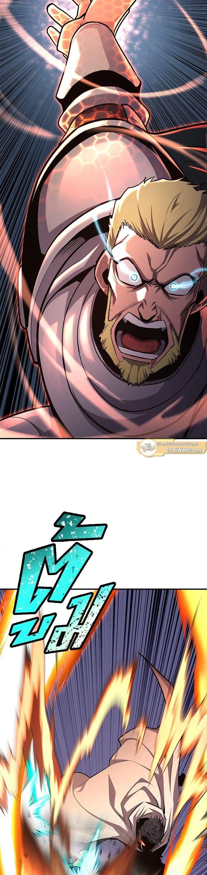 Manga-lc-com อ่านมังงะ อ่านการ์ตูน ออนไลน์ ฟรี Standard of Reincarnation ตอนที่ 1 2 3 4 5 6 7 8 9 10 11 12 13 14 ฟรี ไม่มีโฆษณา Manga-lc - อ่าน มังงะ อ่าน การ์ตูน ออนไลน์ อ่านมังงะ ฟรี