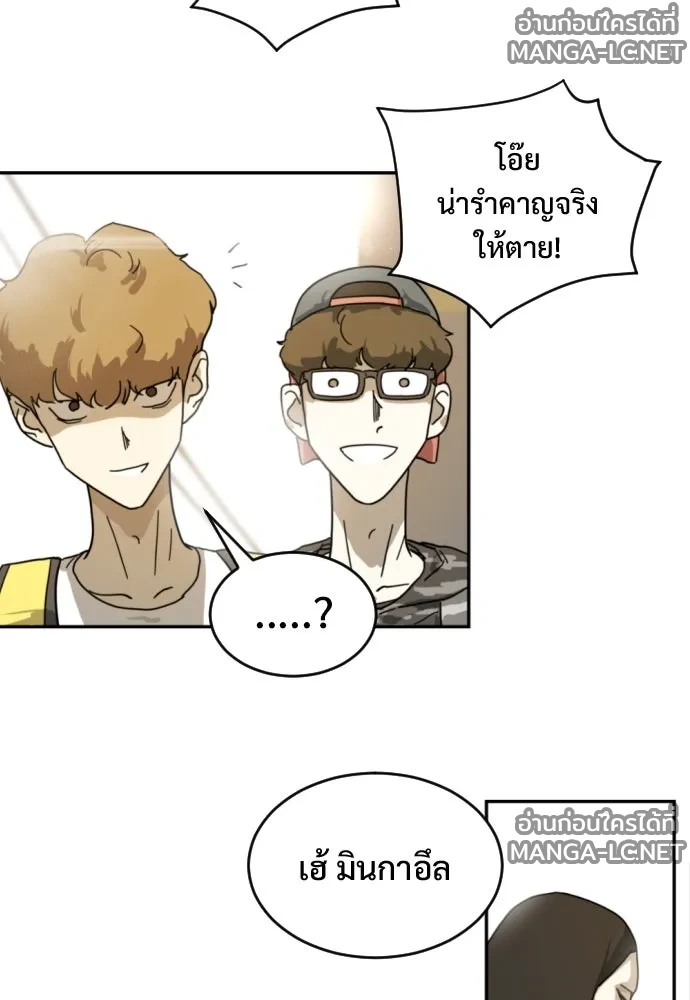 Manga-lc-com อ่านมังงะ อ่านการ์ตูน ออนไลน์ ฟรี วันดีคืนดี โซลก็ ตอนที่ 1 2 3 4 5 6 7 8 9 10 11 12 13 14 ฟรี ไม่มีโฆษณา Manga-lc - อ่าน มังงะ อ่าน การ์ตูน ออนไลน์ อ่านมังงะ ฟรี