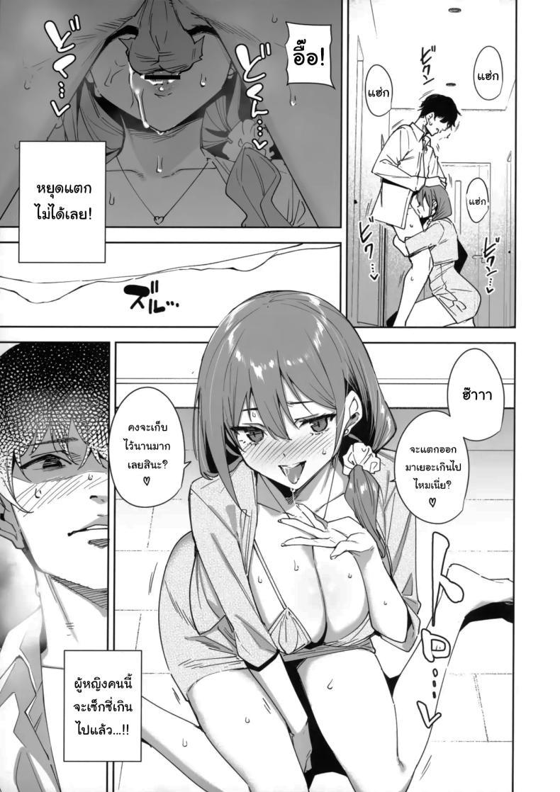 Doujin-Lc- อ่าน โดจิน มังฮวา เกาหลี ญี่ปุ่น จีน แปลไทย พนักงานใหม่ ยินดีให้บริการครับ (Tomohiro Kai) ตอนที่ 1 2 3 4 5 6 7 8 9 10 11 12 13 14 ฟรี ไม่มีโฆษณา อ่าน โดจิน Manhwa เกาหลี ญี่ปุ่น จีน เรามีครบ คัดมาให้เน้นๆ โดจิน 18+ รับประกันความฟินโดย  Doujin Lc