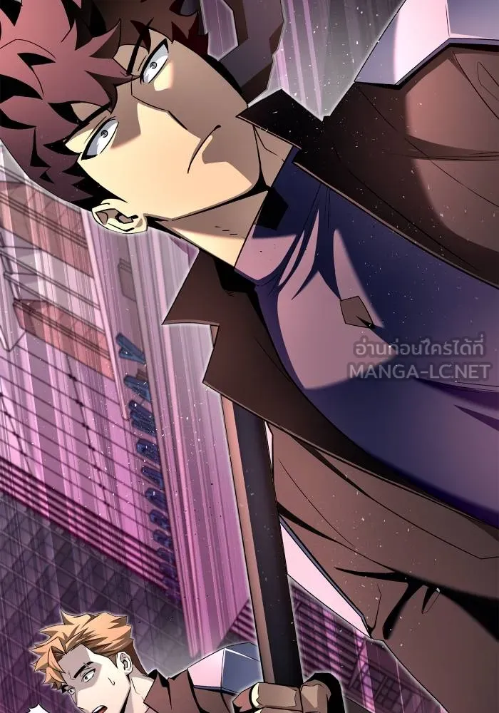 เกมของยอดมนุษย์ ตอนที่ 104 รูปที่ 60