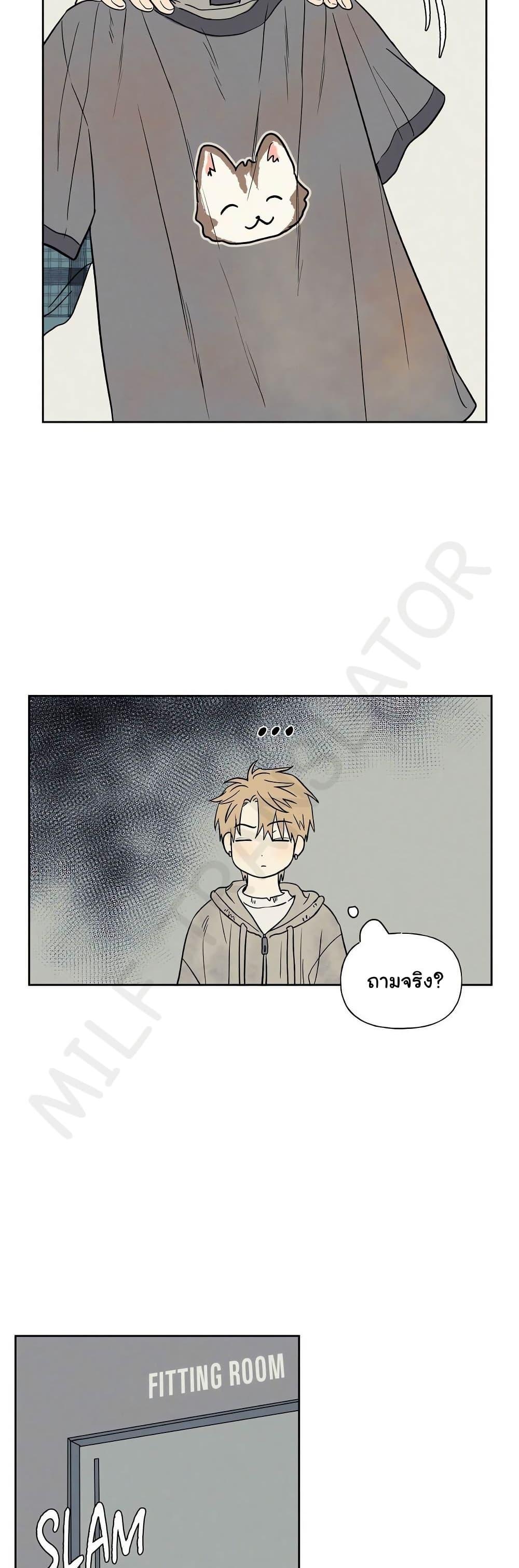 Doujin-Lc- อ่าน โดจิน มังฮวา เกาหลี ญี่ปุ่น จีน แปลไทย 3xLover ตอนที่ 1 2 3 4 5 6 7 8 9 10 11 12 13 14 ฟรี ไม่มีโฆษณา อ่าน โดจิน Manhwa เกาหลี ญี่ปุ่น จีน เรามีครบ คัดมาให้เน้นๆ โดจิน 18+ รับประกันความฟินโดย  Doujin Lc