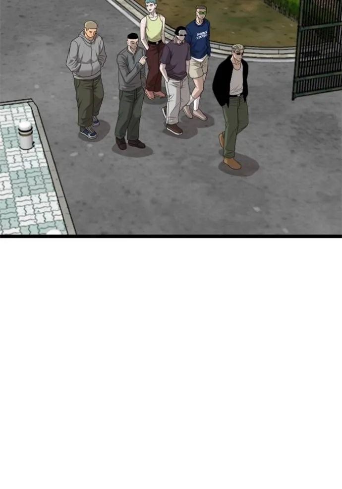 bad guy ตอนที่ 224 รูปที่ 46