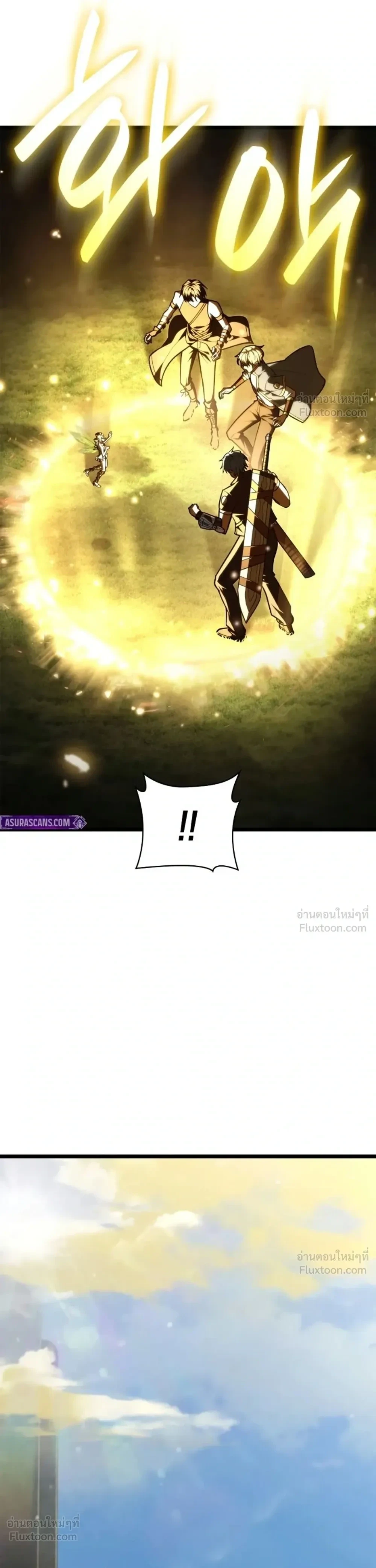 Manga-lc-com อ่านมังงะ อ่านการ์ตูน ออนไลน์ ฟรี Infinite Mage จอมเวทไร้ขีดจำกัด ตอนที่ 1 2 3 4 5 6 7 8 9 10 11 12 13 14 ฟรี ไม่มีโฆษณา Manga-lc - อ่าน มังงะ อ่าน การ์ตูน ออนไลน์ อ่านมังงะ ฟรี