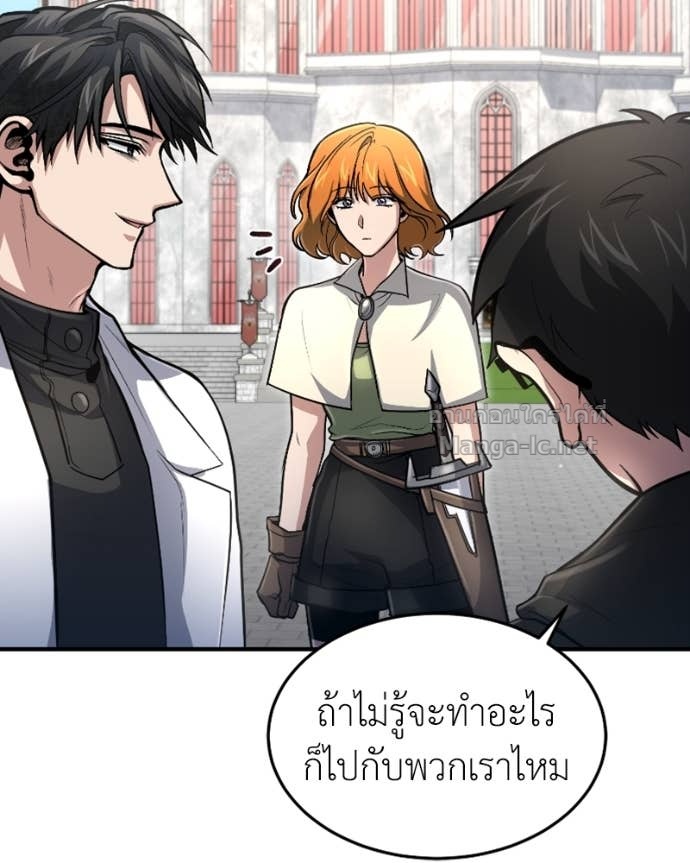 Doujin-Lc- อ่าน โดจิน มังฮวา เกาหลี ญี่ปุ่น จีน แปลไทย ฮีลเลอร์กำมะลอ ตอนที่ 1 2 3 4 5 6 7 8 9 10 11 12 13 14 ฟรี ไม่มีโฆษณา อ่าน โดจิน Manhwa เกาหลี ญี่ปุ่น จีน เรามีครบ คัดมาให้เน้นๆ โดจิน 18+ รับประกันความฟินโดย Doujin Lc