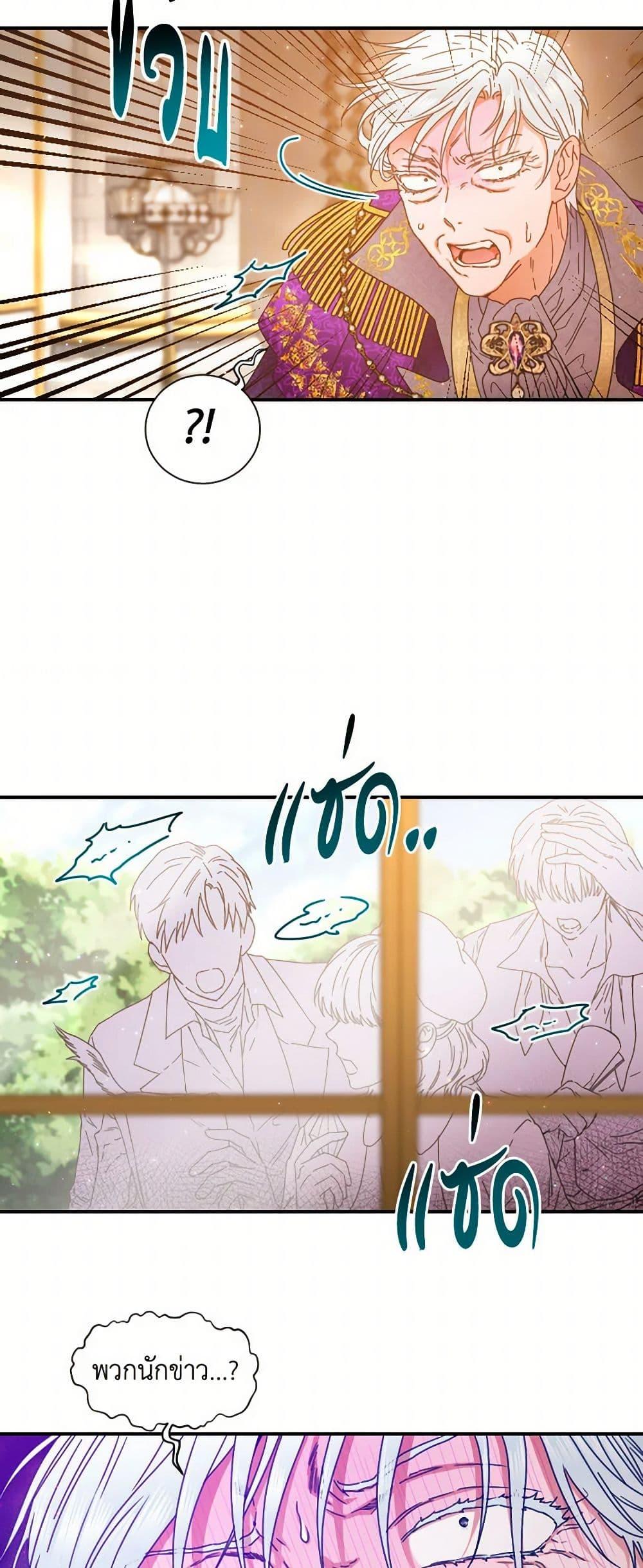 Manga-lc-com อ่านมังงะ อ่านการ์ตูน ออนไลน์ ฟรี Lady Baby ตอนที่ 1 2 3 4 5 6 7 8 9 10 11 12 13 14 ฟรี ไม่มีโฆษณา Manga-lc - อ่าน มังงะ อ่าน การ์ตูน ออนไลน์ อ่านมังงะ ฟรี