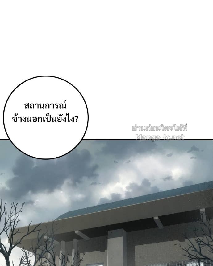 Doujin-Lc- อ่าน โดจิน มังฮวา เกาหลี ญี่ปุ่น จีน แปลไทย บอกมาค่าตัวเท่าไหร่ ตอนที่ 1 2 3 4 5 6 7 8 9 10 11 12 13 14 ฟรี ไม่มีโฆษณา อ่าน โดจิน Manhwa เกาหลี ญี่ปุ่น จีน เรามีครบ คัดมาให้เน้นๆ โดจิน 18+ รับประกันความฟินโดย Doujin Lc