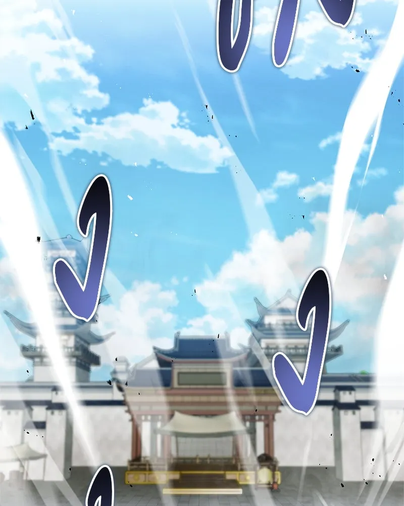 สุดยอดเทรนเนอร์แห่งยุทธภพ ตอนที่ 75 มูจิน vs มูยูล รูปที่ 43