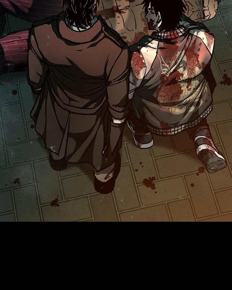 เกาลูน  ซาโรกา ตอนที่ 7 รูปที่ 110