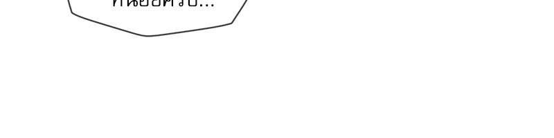 Doujin-Lc- อ่าน โดจิน มังฮวา เกาหลี ญี่ปุ่น จีน แปลไทย Gacha Girl Next Door ตอนที่ 1 2 3 4 5 6 7 8 9 10 11 12 13 14 ฟรี ไม่มีโฆษณา อ่าน โดจิน Manhwa เกาหลี ญี่ปุ่น จีน เรามีครบ คัดมาให้เน้นๆ โดจิน 18+ รับประกันความฟินโดย  Doujin Lc