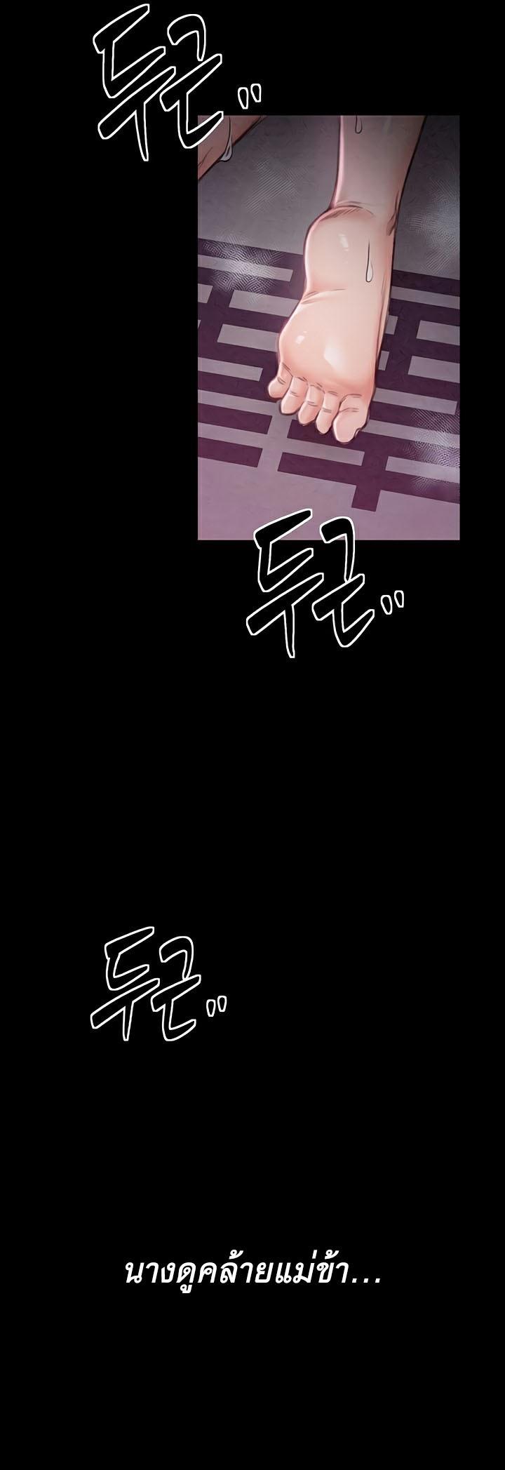 Doujin-Lc- อ่าน โดจิน มังฮวา เกาหลี ญี่ปุ่น จีน แปลไทย The Servant’s Story ตอนที่ 1 2 3 4 5 6 7 8 9 10 11 12 13 14 ฟรี ไม่มีโฆษณา อ่าน โดจิน Manhwa เกาหลี ญี่ปุ่น จีน เรามีครบ คัดมาให้เน้นๆ โดจิน 18+ รับประกันความฟินโดย  Doujin Lc