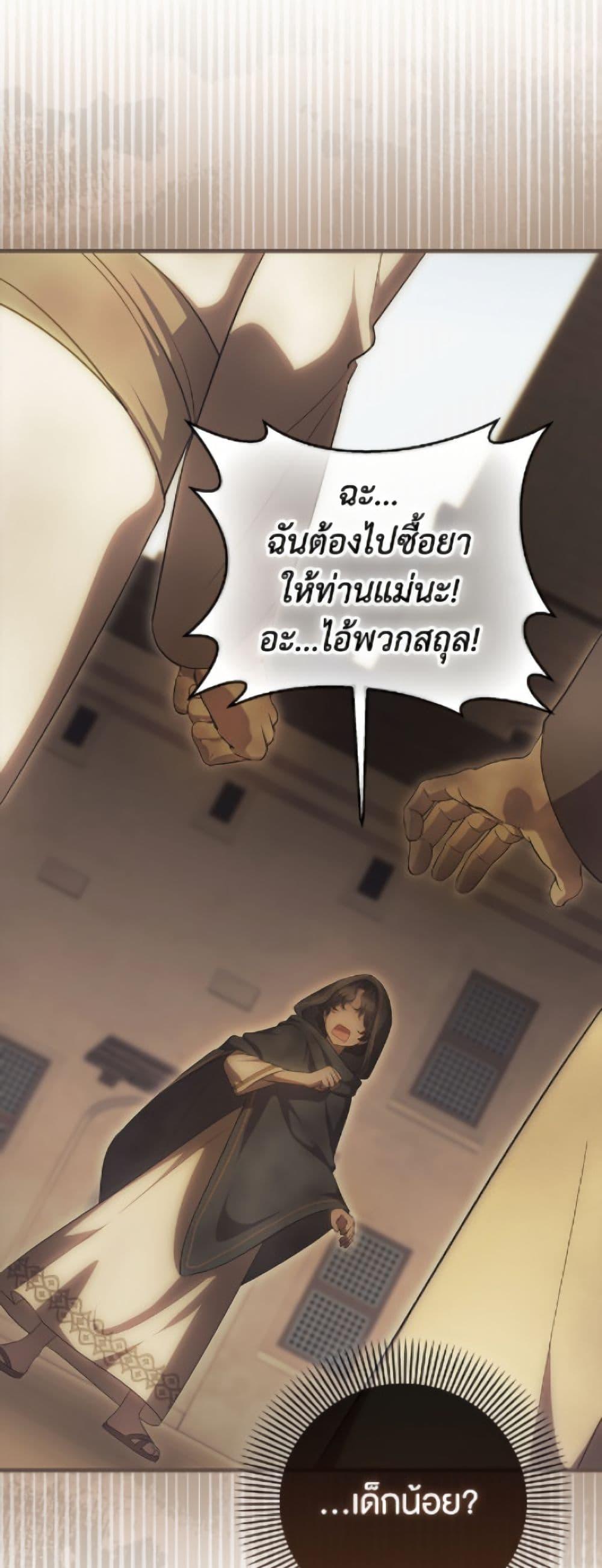 Manga-lc-com อ่านมังงะ อ่านการ์ตูน ออนไลน์ ฟรี It’s My First Time Being Loved ตอนที่ 1 2 3 4 5 6 7 8 9 10 11 12 13 14 ฟรี ไม่มีโฆษณา Manga-lc - อ่าน มังงะ อ่าน การ์ตูน ออนไลน์ อ่านมังงะ ฟรี