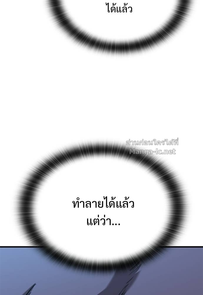 Doujin-Lc- อ่าน โดจิน มังฮวา เกาหลี ญี่ปุ่น จีน แปลไทย อัศวินวันเดียว ตอนที่ 1 2 3 4 5 6 7 8 9 10 11 12 13 14 ฟรี ไม่มีโฆษณา อ่าน โดจิน Manhwa เกาหลี ญี่ปุ่น จีน เรามีครบ คัดมาให้เน้นๆ โดจิน 18+ รับประกันความฟินโดย Doujin Lc