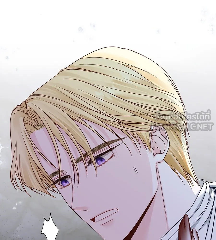 ชีวิตนี้เพื่อเธอ ตอนที่ 1 รูปที่ 231