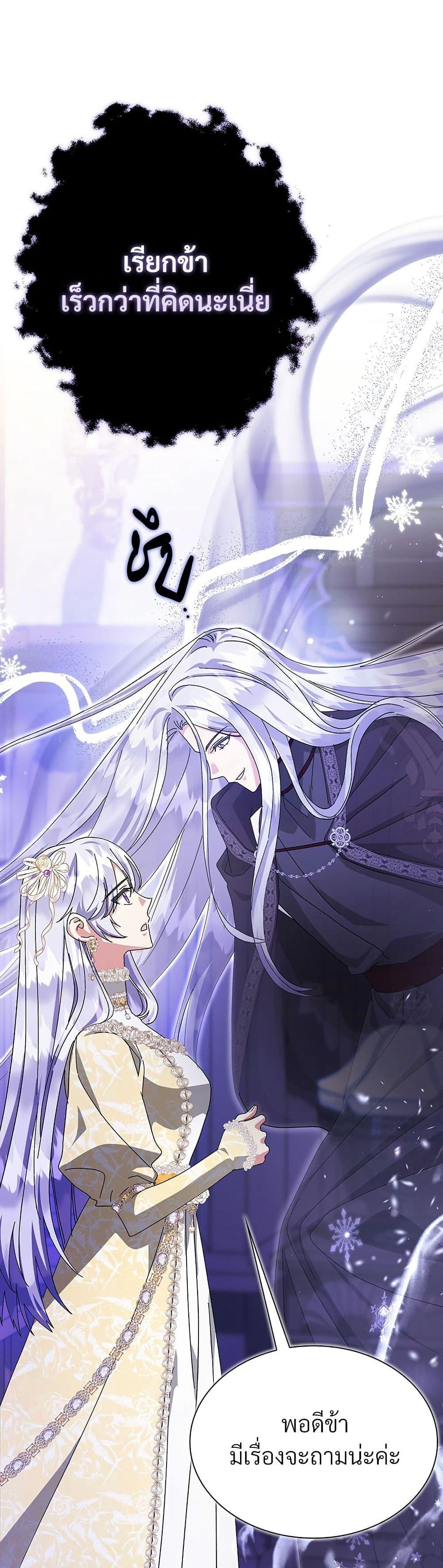 Manga-lc-com อ่านมังงะ อ่านการ์ตูน ออนไลน์ ฟรี The Return of the Ex-Wife ตอนที่ 1 2 3 4 5 6 7 8 9 10 11 12 13 14 ฟรี ไม่มีโฆษณา Manga-lc - อ่าน มังงะ อ่าน การ์ตูน ออนไลน์ อ่านมังงะ ฟรี