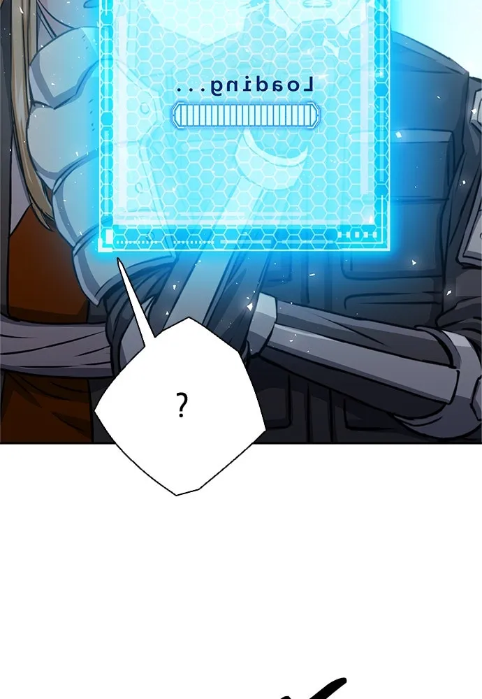 ดรูอิดแห่งสถานีโซล ตอนที่ 113 รูปที่ 77