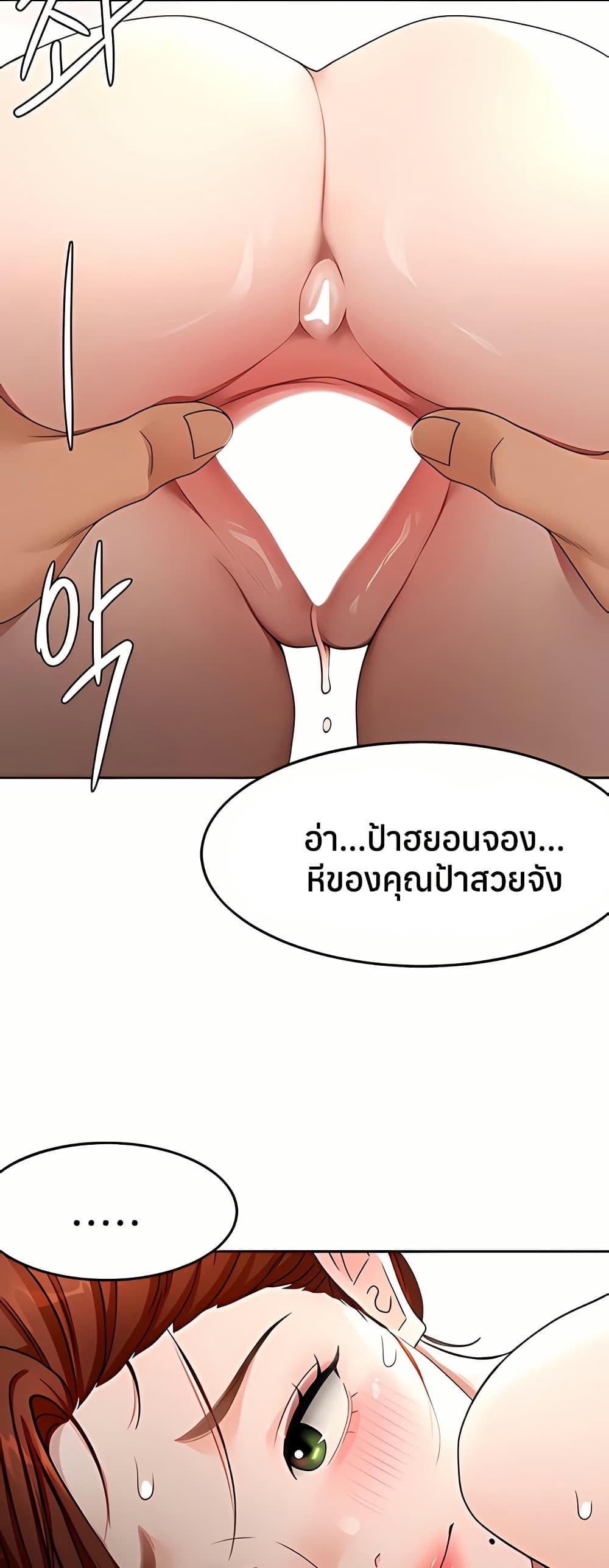 Doujin-Lc- อ่าน โดจิน มังฮวา เกาหลี ญี่ปุ่น จีน แปลไทย Rooftop Sex King ตอนที่ 1 2 3 4 5 6 7 8 9 10 11 12 13 14 ฟรี ไม่มีโฆษณา อ่าน โดจิน Manhwa เกาหลี ญี่ปุ่น จีน เรามีครบ คัดมาให้เน้นๆ โดจิน 18+ รับประกันความฟินโดย  Doujin Lc