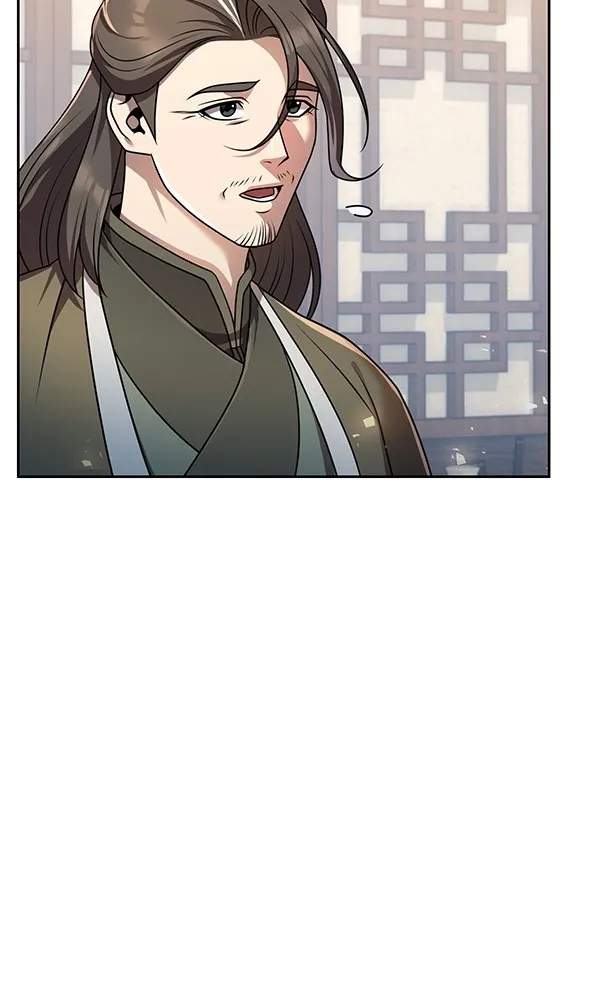 พอแล้วขันที อยากมีเจ้าโลก ตอนที่ 20 รูปที่ 35