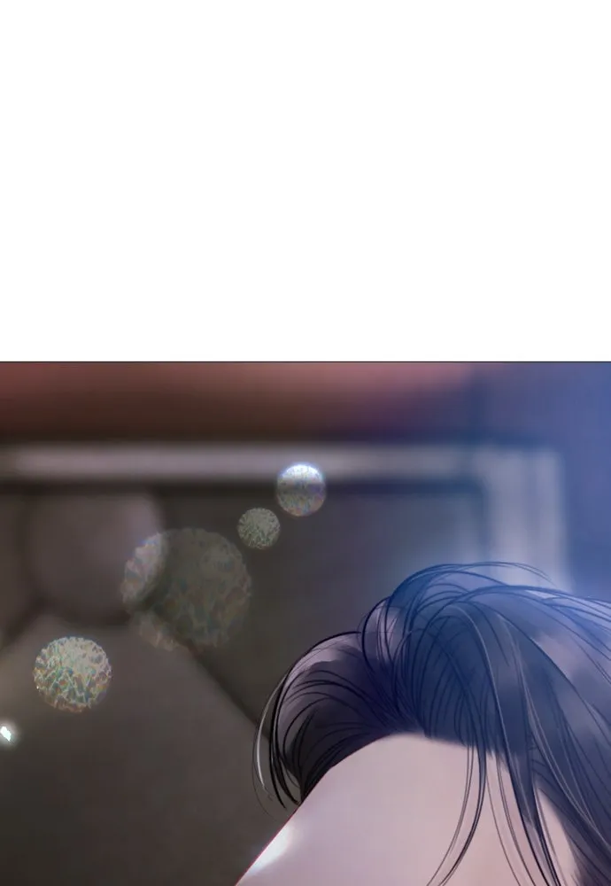 ถ้าไม่ร้อง ก็จงอ้อนวอนซะ ตอนที่ 22 รูปที่ 10