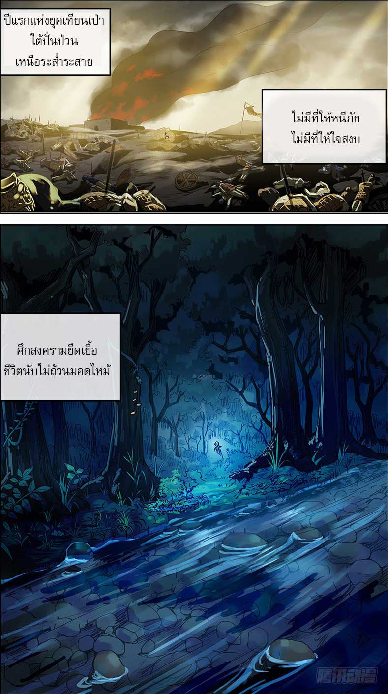 Doujin-Lc- อ่าน โดจิน มังฮวา เกาหลี ญี่ปุ่น จีน แปลไทย chu ตอนที่ 1 2 3 4 5 6 7 8 9 10 11 12 13 14 ฟรี ไม่มีโฆษณา อ่าน โดจิน Manhwa เกาหลี ญี่ปุ่น จีน เรามีครบ คัดมาให้เน้นๆ โดจิน 18+ รับประกันความฟินโดย  Doujin Lc