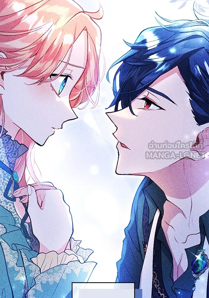 คุณหนูย้อนเวลามาเป็นอัศวิน ตอนที่ 96 รูปที่ 24