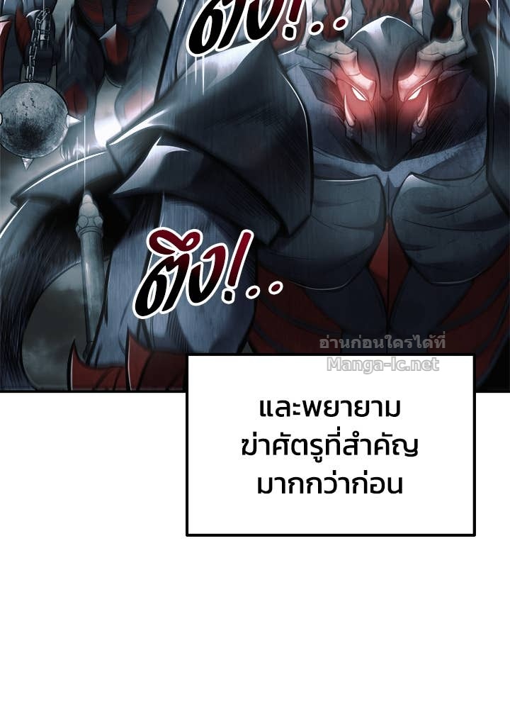 Doujin-Lc- อ่าน โดจิน มังฮวา เกาหลี ญี่ปุ่น จีน แปลไทย ผู้พิชิตเกมป้องกันฐาน ตอนที่ 1 2 3 4 5 6 7 8 9 10 11 12 13 14 ฟรี ไม่มีโฆษณา อ่าน โดจิน Manhwa เกาหลี ญี่ปุ่น จีน เรามีครบ คัดมาให้เน้นๆ โดจิน 18+ รับประกันความฟินโดย Doujin Lc