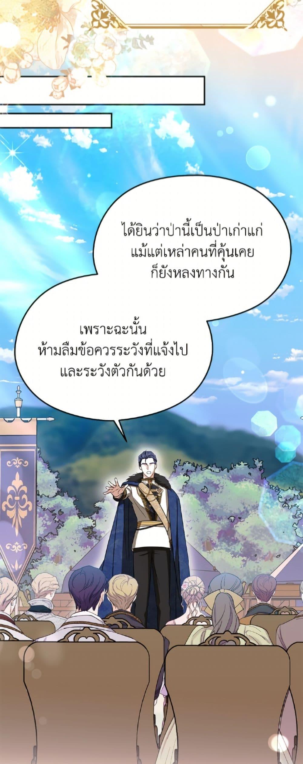 Manga-lc-com อ่านมังงะ อ่านการ์ตูน ออนไลน์ ฟรี I Don’t Want to Work! ตอนที่ 1 2 3 4 5 6 7 8 9 10 11 12 13 14 ฟรี ไม่มีโฆษณา Manga-lc - อ่าน มังงะ อ่าน การ์ตูน ออนไลน์ อ่านมังงะ ฟรี