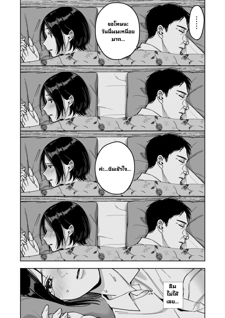 Doujin-Lc- อ่าน โดจิน มังฮวา เกาหลี ญี่ปุ่น จีน แปลไทย ลองเป็นตัวแทนเมียคุณพ่อตา [Marsmallow Dan] ตอนที่ 1 2 3 4 5 6 7 8 9 10 11 12 13 14 ฟรี ไม่มีโฆษณา อ่าน โดจิน Manhwa เกาหลี ญี่ปุ่น จีน เรามีครบ คัดมาให้เน้นๆ โดจิน 18+ รับประกันความฟินโดย  Doujin Lc