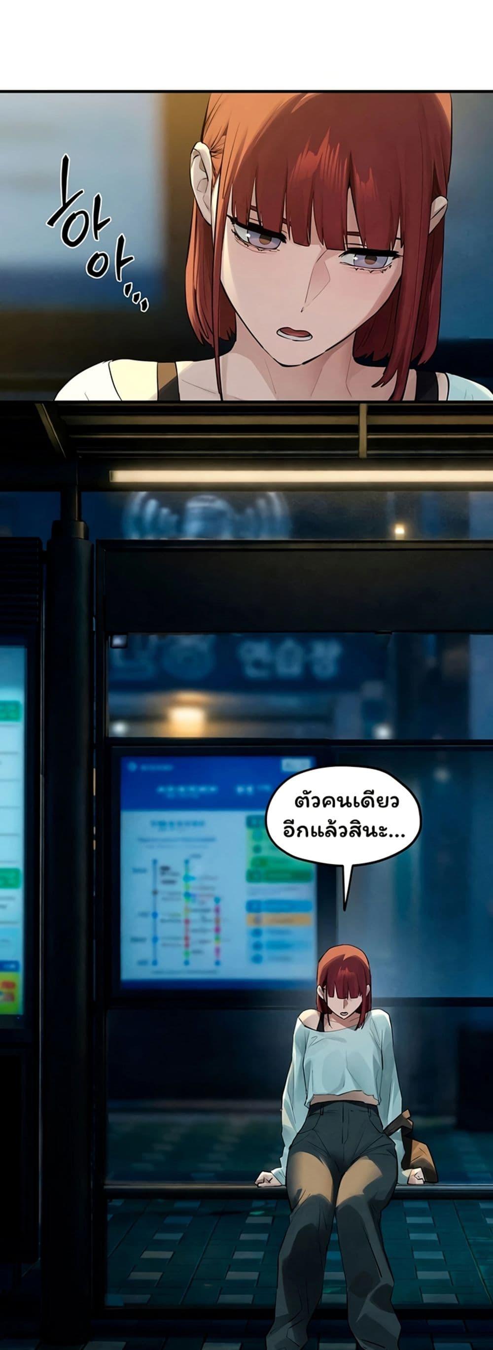 Doujin-Lc- อ่าน โดจิน มังฮวา เกาหลี ญี่ปุ่น จีน แปลไทย Moby Dick ตอนที่ 1 2 3 4 5 6 7 8 9 10 11 12 13 14 ฟรี ไม่มีโฆษณา อ่าน โดจิน Manhwa เกาหลี ญี่ปุ่น จีน เรามีครบ คัดมาให้เน้นๆ โดจิน 18+ รับประกันความฟินโดย  Doujin Lc