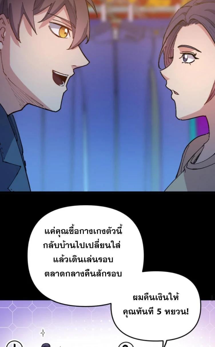 Manga-lc-com อ่านมังงะ อ่านการ์ตูน ออนไลน์ ฟรี Rebirth Back to 1983 to be a Millionaire ตอนที่ 1 2 3 4 5 6 7 8 9 10 11 12 13 14 ฟรี ไม่มีโฆษณา Manga-lc - อ่าน มังงะ อ่าน การ์ตูน ออนไลน์ อ่านมังงะ ฟรี