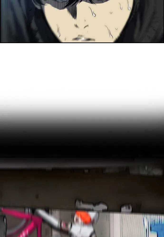 ปั่นสู้ฝันbrWind Breaker ตอนที่ 78 รูปที่ 4