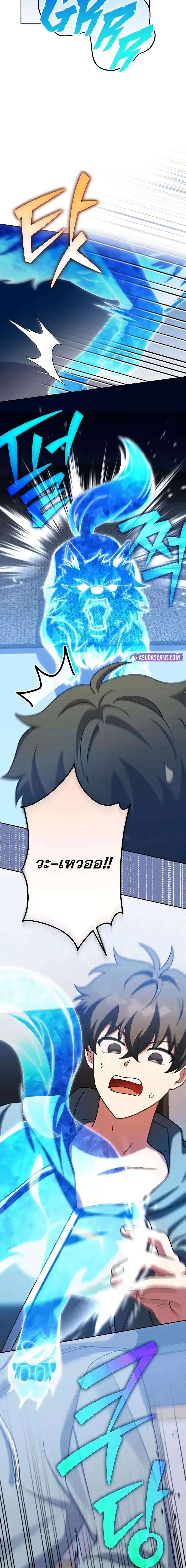 Manga-lc-com อ่านมังงะ อ่านการ์ตูน ออนไลน์ ฟรี TheNovel’sExt ตอนที่ 1 2 3 4 5 6 7 8 9 10 11 12 13 14 ฟรี ไม่มีโฆษณา Manga-lc - อ่าน มังงะ อ่าน การ์ตูน ออนไลน์ อ่านมังงะ ฟรี