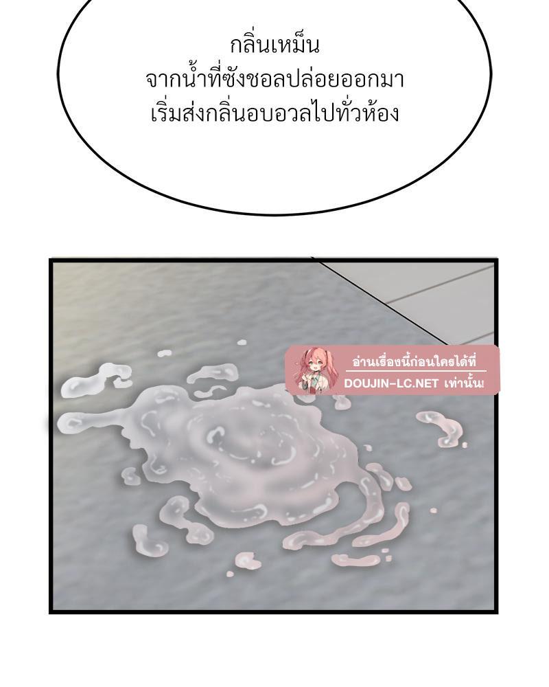 Doujin-Lc- อ่าน โดจิน มังฮวา เกาหลี ญี่ปุ่น จีน แปลไทย TAXI ตอนที่ 1 2 3 4 5 6 7 8 9 10 11 12 13 14 ฟรี ไม่มีโฆษณา อ่าน โดจิน Manhwa เกาหลี ญี่ปุ่น จีน เรามีครบ คัดมาให้เน้นๆ โดจิน 18+ รับประกันความฟินโดย  Doujin Lc