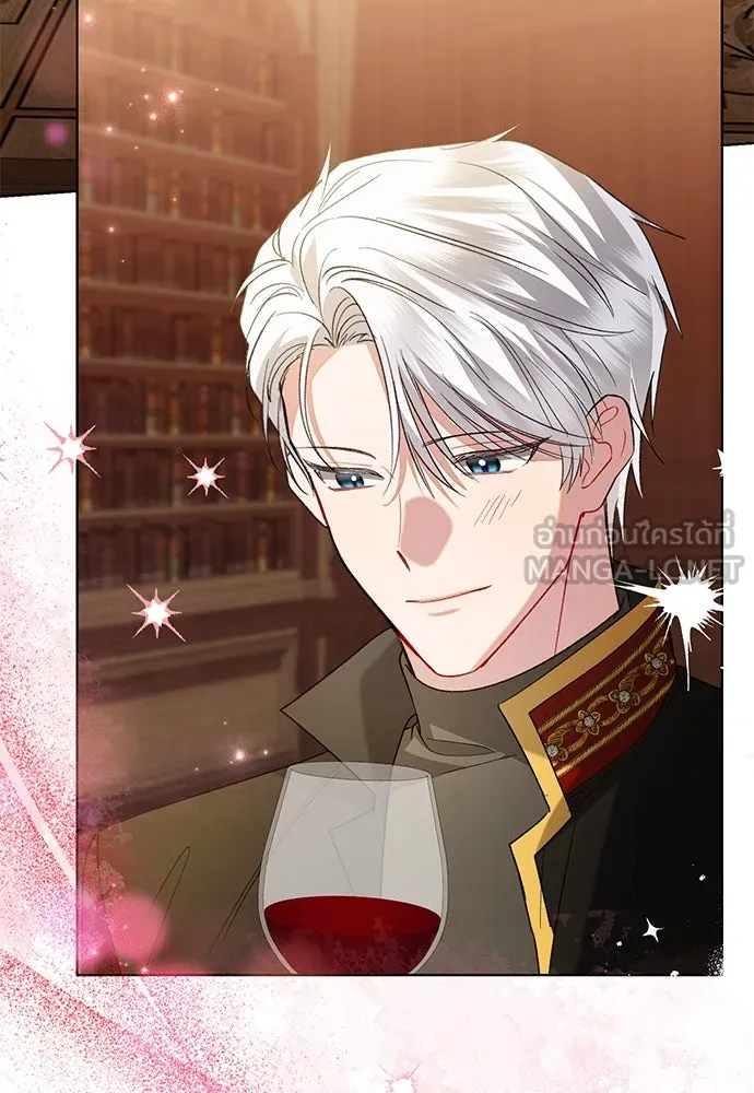 บุปผาลบคมดาบ ตอนที่ 50 รูปที่ 90