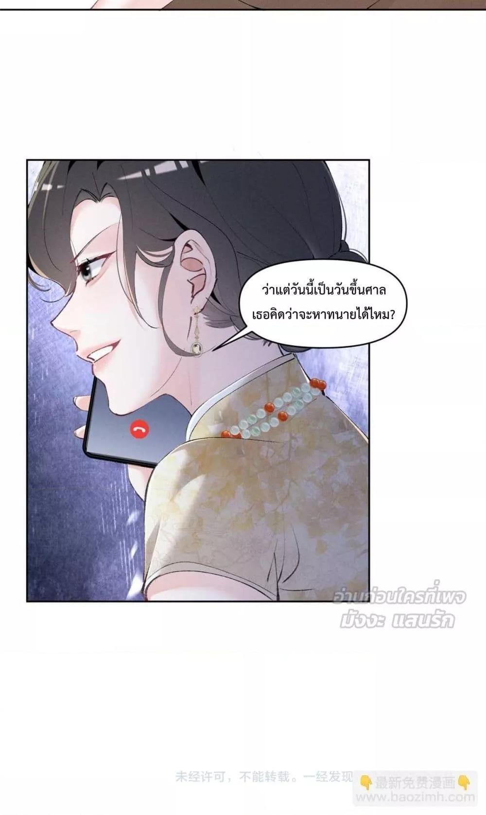 Manga-lc-com อ่านมังงะ อ่านการ์ตูน ออนไลน์ ฟรี BeneaththeLad ตอนที่ 1 2 3 4 5 6 7 8 9 10 11 12 13 14 ฟรี ไม่มีโฆษณา Manga-lc - อ่าน มังงะ อ่าน การ์ตูน ออนไลน์ อ่านมังงะ ฟรี