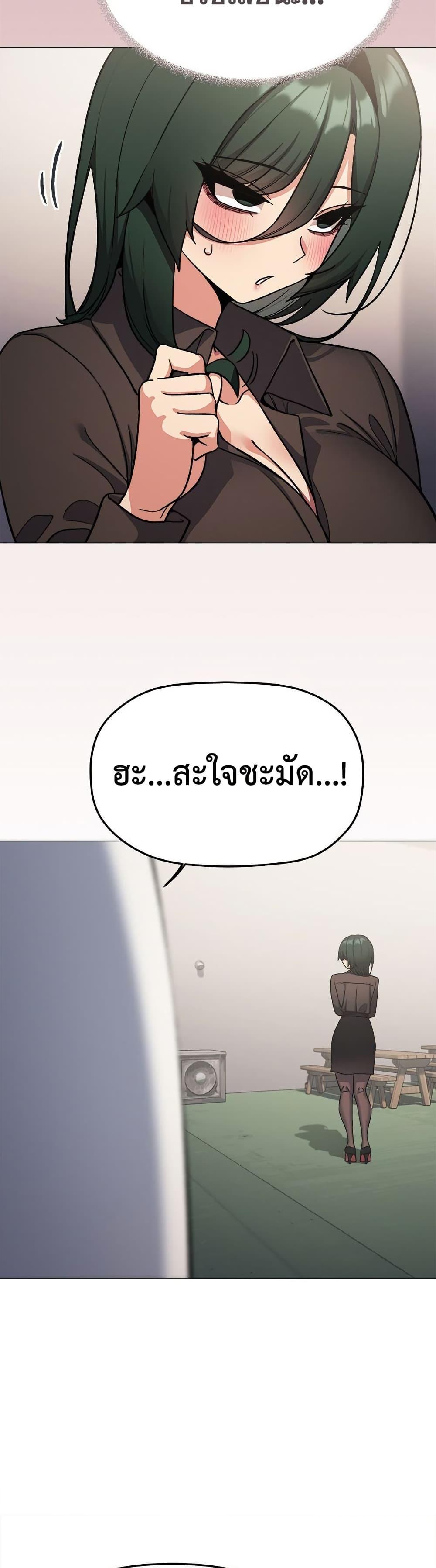 Doujin-Lc- อ่าน โดจิน มังฮวา เกาหลี ญี่ปุ่น จีน แปลไทย Stop Smoking ตอนที่ 1 2 3 4 5 6 7 8 9 10 11 12 13 14 ฟรี ไม่มีโฆษณา อ่าน โดจิน Manhwa เกาหลี ญี่ปุ่น จีน เรามีครบ คัดมาให้เน้นๆ โดจิน 18+ รับประกันความฟินโดย  Doujin Lc