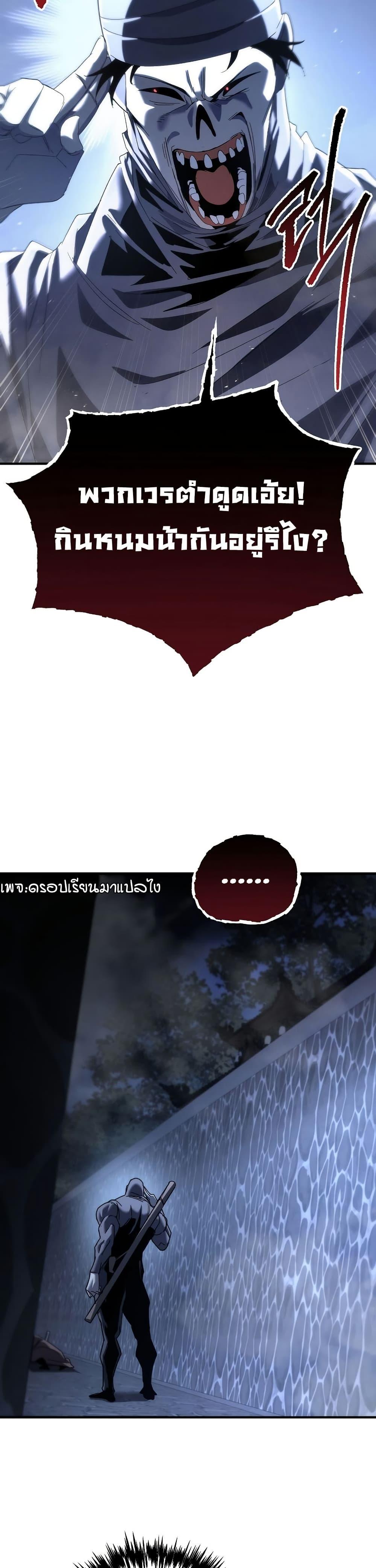 Manga-lc-com อ่านมังงะ อ่านการ์ตูน ออนไลน์ ฟรี Legend of the Reincarnated Demon God ตอนที่ 1 2 3 4 5 6 7 8 9 10 11 12 13 14 ฟรี ไม่มีโฆษณา Manga-lc - อ่าน มังงะ อ่าน การ์ตูน ออนไลน์ อ่านมังงะ ฟรี