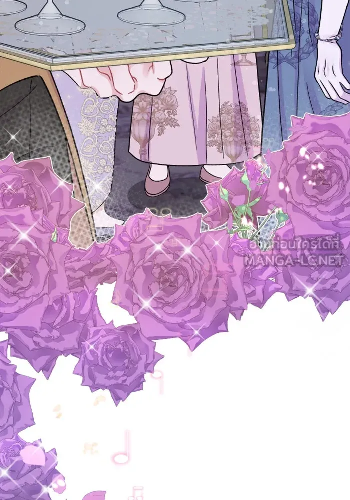 ไม่รักให้ตาย ตอนที่ 1 รูปที่ 144