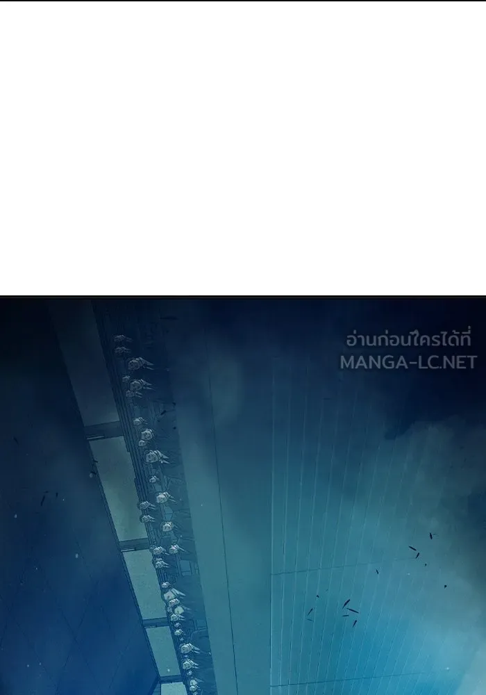 เยาวชนคนคุก ตอนที่ 1 รูปที่ 84