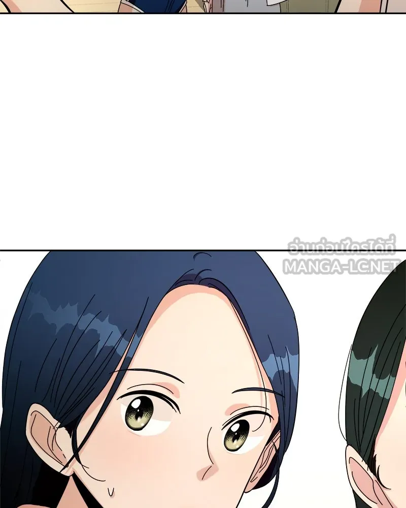 Pyramid Game เกมพีระมิด ตอนที่ 36 รูปที่ 114