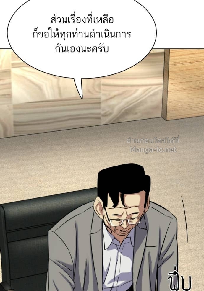 Doujin-Lc- อ่าน โดจิน มังฮวา เกาหลี ญี่ปุ่น จีน แปลไทย Reborn Rich ตอนที่ 1 2 3 4 5 6 7 8 9 10 11 12 13 14 ฟรี ไม่มีโฆษณา อ่าน โดจิน Manhwa เกาหลี ญี่ปุ่น จีน เรามีครบ คัดมาให้เน้นๆ โดจิน 18+ รับประกันความฟินโดย Doujin Lc