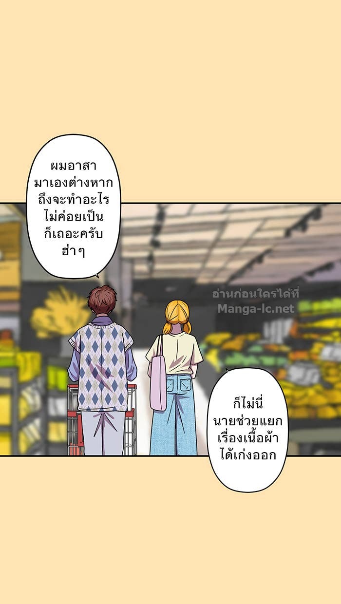 Doujin-Lc- อ่าน โดจิน มังฮวา เกาหลี ญี่ปุ่น จีน แปลไทย Take My Money รักนี้...มีเปย์ ตอนที่ 1 2 3 4 5 6 7 8 9 10 11 12 13 14 ฟรี ไม่มีโฆษณา อ่าน โดจิน Manhwa เกาหลี ญี่ปุ่น จีน เรามีครบ คัดมาให้เน้นๆ โดจิน 18+ รับประกันความฟินโดย Doujin Lc
