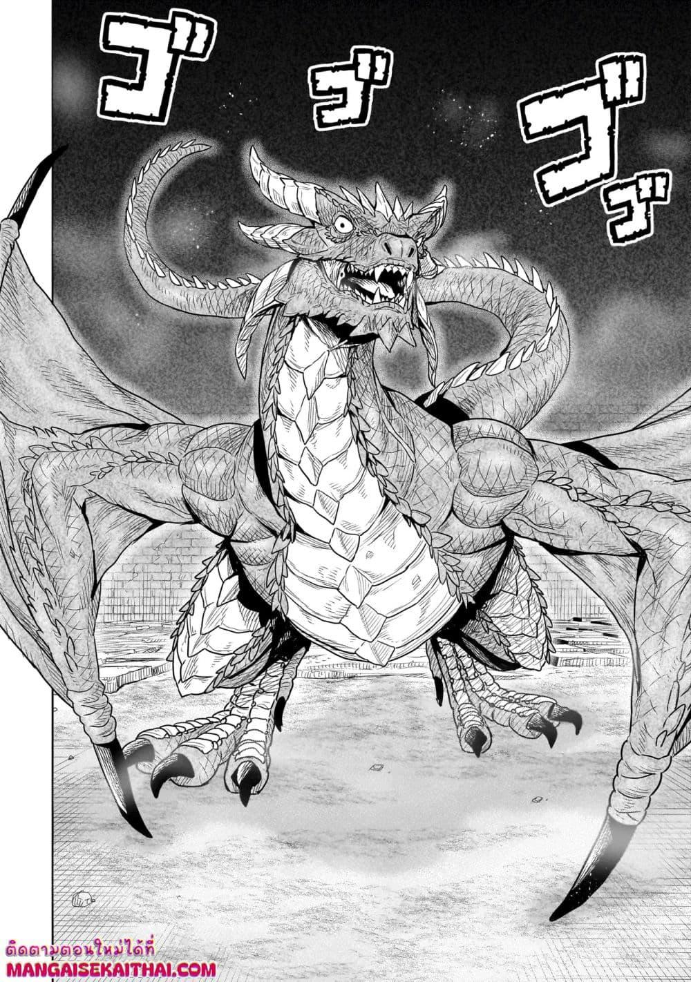 Manga-lc-com อ่านมังงะ อ่านการ์ตูน ออนไลน์ ฟรี Ninja no Kishi ตอนที่ 1 2 3 4 5 6 7 8 9 10 11 12 13 14 ฟรี ไม่มีโฆษณา Manga-lc - อ่าน มังงะ อ่าน การ์ตูน ออนไลน์ อ่านมังงะ ฟรี